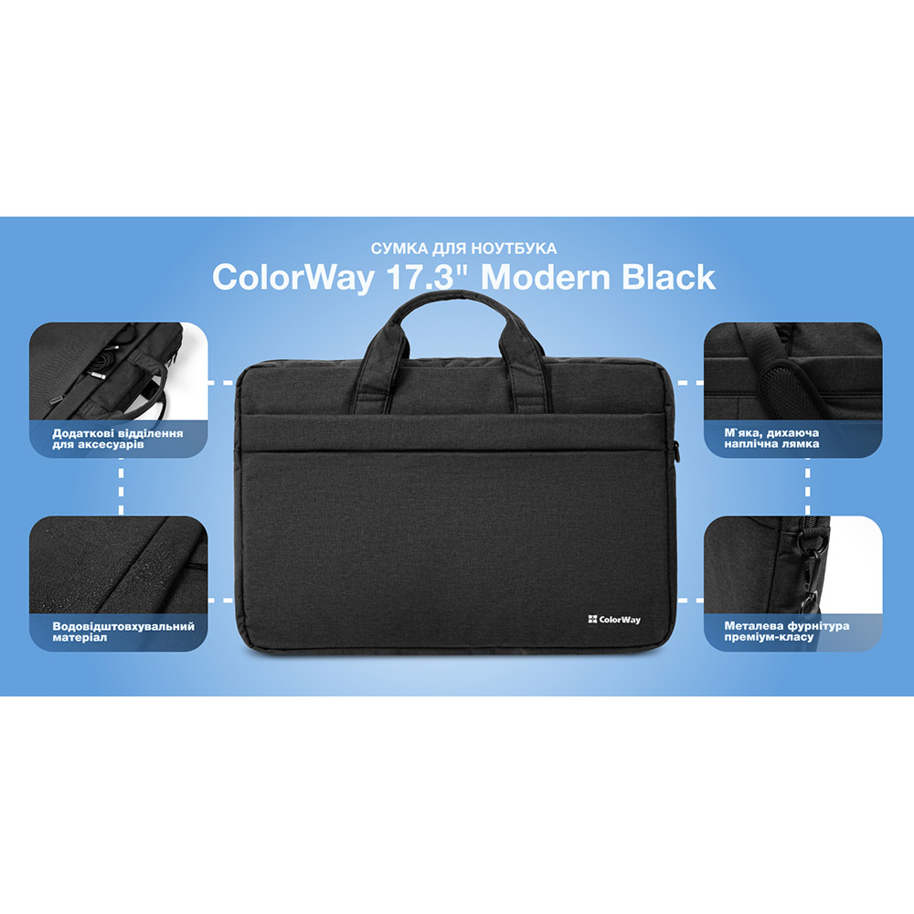 Для ноутбука ColorWay Modern 17"-17.3" Black (CW-LBM173-BK) Тип сумка для ноутбука