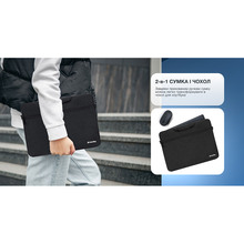 Для ноутбука COLORWAY Casual 17"-17.3" Black (CW-LBC173-BK)