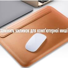 Чехол для ноутбука BECOVER ECO Leather для MacBook 16" Black (709697)
