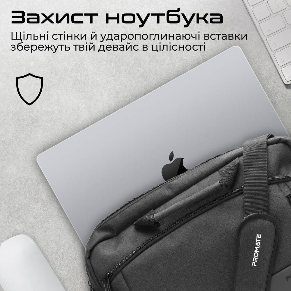 Сумка для ноутбука PROMATE satchel-mb.black Матеріал поліестер