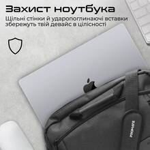 Сумка для ноутбука PROMATE satchel-mb.black