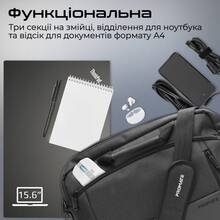 Сумка для ноутбука PROMATE satchel-mb.black