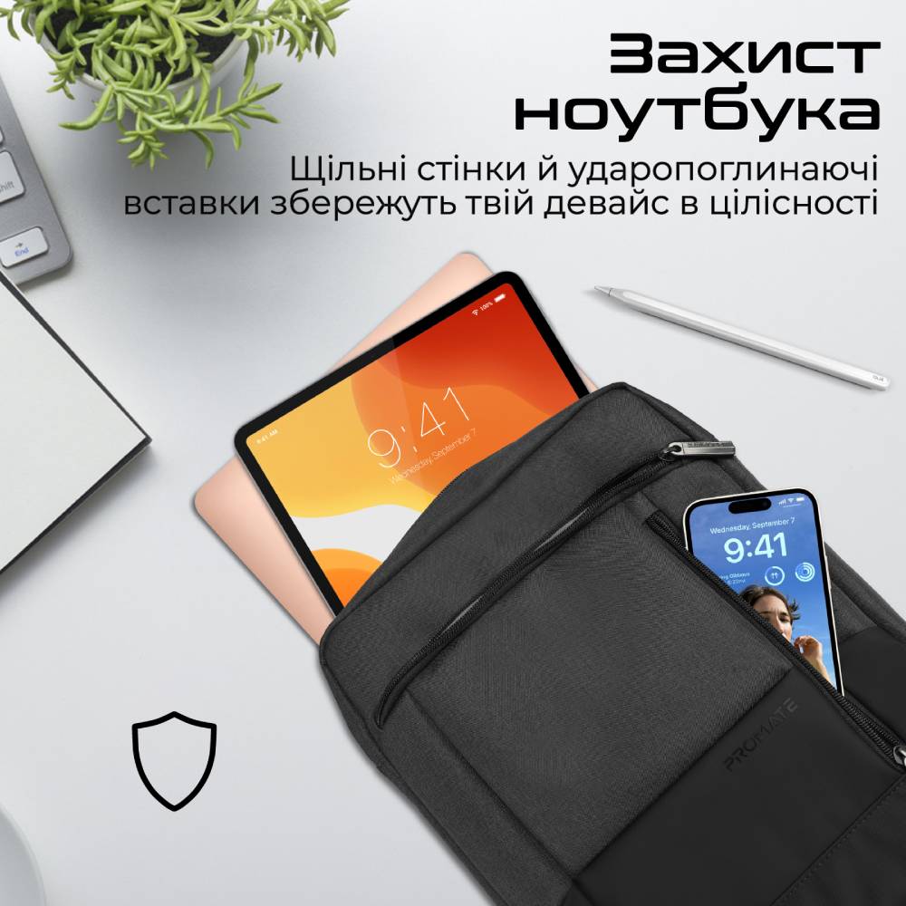 Сумка для ноутбука PROMATE satchel-hb.black Материал полиэстер