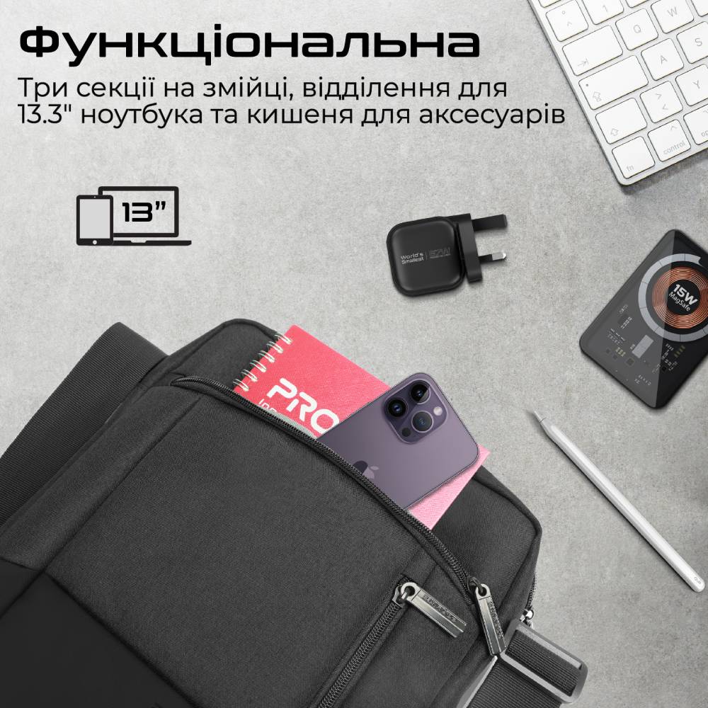 Сумка для ноутбука PROMATE satchel-hb.black Тип сумка для ноутбука