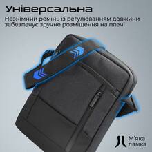 Сумка для ноутбука PROMATE satchel-hb.black