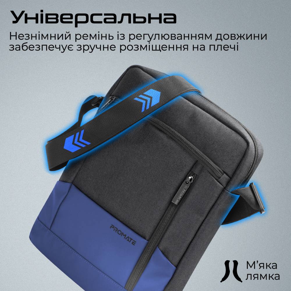 Зовнішній вигляд Сумка для ноутбука PROMATE satchel-hb.blue