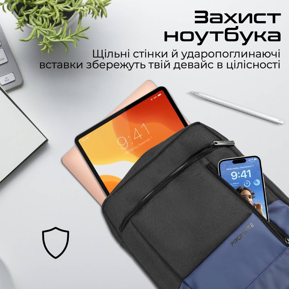 Сумка для ноутбука PROMATE satchel-hb.blue Материал полиэстер