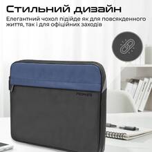 Чехол для ноутбука PROMATE limber-sb.black