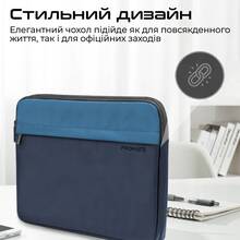 Чехол для ноутбука PROMATE Limber-SB 13" Blue (limber-sb.blue)