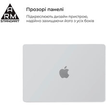 Чохол для ноутбука ARMORSTANDART Matte Shell для MacBook Pro 16 M4/M3/M2/M1 A3403/A3186/A2991/A2780/A2485 White