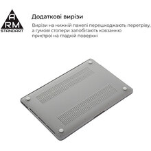 Чехол для ноутбука ARMORSTANDART Matte Shell для MacBook Pro 16 M4/M3/M2/M1 A3403/A3186/A2991/A2780/A2485 White (ARM61430)