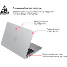 Чохол для ноутбука ARMORSTANDART Matte Shell для MacBook Pro 16 M4/M3/M2/M1 A3403/A3186/A2991/A2780/A2485 White