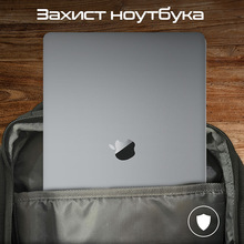 Рюкзак PROMATE ElitePack-Lite 15.6" Black (elitepack-lite)