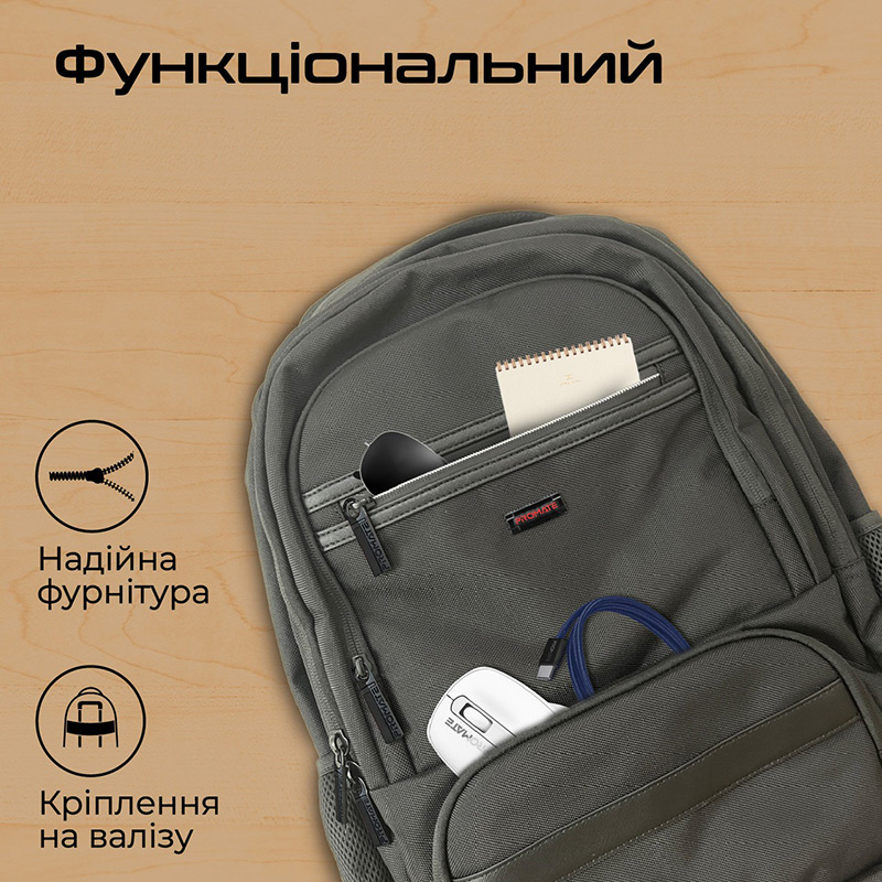 Рюкзак PROMATE ElitePack-Go 15.6" Black (elitepack-go) Пол универсальный