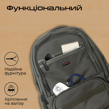 Рюкзак PROMATE ElitePack-Go 15.6" Black (elitepack-go)