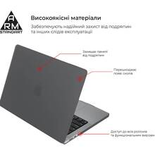 Чехол для ноутбука ARMORSTANDART Air Shell для MacBook Air 15.3" M3/M2 (A3114/A2941) Grey (ARM80465)