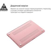 Чехол-накладка ArmorStandart Matte Shell для MacBook Air 13.6 M3/M2 (A3113/A2681) Pink (ARM80471)