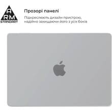 Чехол для ноутбука ARMORSTANDART Matte Shell для MacBook Air 13.6" M3/M2 (A3113/A2681) White (ARM76106)