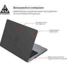 Чехол для ноутбука ARMORSTANDART Matte Shell для MacBook Air 15.3" M3/M2 (A3114/A2941) Black (ARM80472)