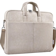 Для ноутбука DEFENDER Solid 15.6" PU beige (26126)