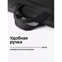 Сумка для ноутбука BUMB 14" Black (РН244606)