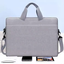 Сумка для ноутбука BUMB 14" Grey (РН244607)
