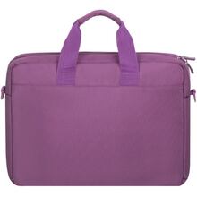 Для ноутбука RIVACASE Ulsan 8234 13,3" Violet (8234 Violet)