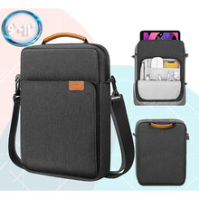 Сумка BECOVER для планшета/ноутбука 9"-11" Black (711859)