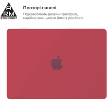 Накладка ARMORSTANDART Matte Shell для MacBook Air 15.3 M5/M4/M3/M2 Red (ARM89332)