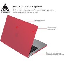 Накладка ARMORSTANDART Matte Shell для MacBook Air 15.3 M5/M4/M3/M2 Red (ARM89332)