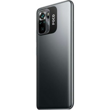 Смартфон POCO M5s 8/256 Gb Dual Sim Gray