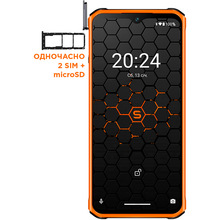 Смартфон SIGMA X-treme PQ56 6/128 Gb Dual Sim Black Orange (4827798338025)