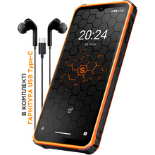 Смартфон SIGMA X-treme PQ56 6/128 Gb Dual Sim Black Orange (4827798338025)