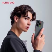 Смартфон ZTE NUBIA V60 8/256GB Black