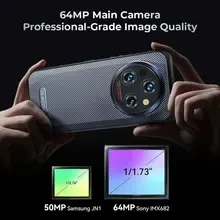 Смартфон OUKITEL WP35 5G 8/256GB NFC (brown) (6931940753814)