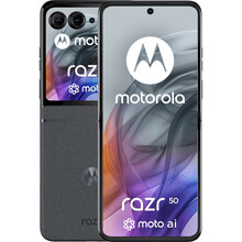 Смартфон MOTOROLA Razr 50 8/256GB Koala Grey