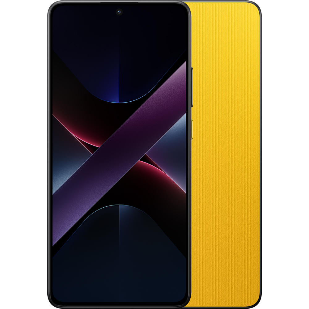 Смартфон POCO X7 Pro 8/256GB Dual Sim Yellow (1123294)