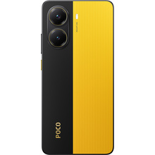 Смартфон POCO X7 Pro 8/256GB Dual Sim Yellow (1123294)