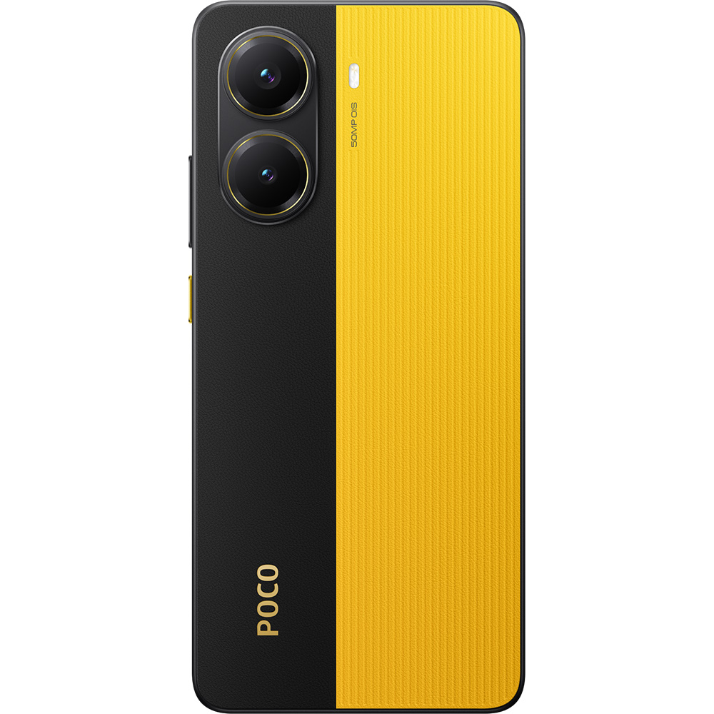 Смартфон POCO X7 Pro 12/512GB Dual Sim Yellow (1123297) Вбудована пам’ять, Гб 512