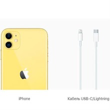 Смартфон BREEZY APPLE iPhone 11 128GB Yellow (REF A) (2AMWM42)