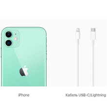 Смартфон BREEZY APPLE iPhone 11 256GB Green (REF A) (2AMWMD2)