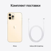 Смартфон Breezy APPLE iPhone 12 Pro Max 128Gb Gold (2QMGD93) (REF, A+)