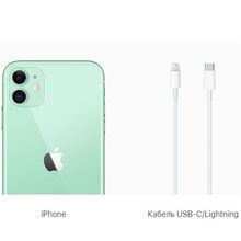 Смартфон BREEZY APPLE iPhone 11 64GB Green REF A+ (2QMWLY2)