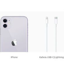 smart/tel BREEZY APPLE iPhone 11 64GB Purple REF A (2AMWLX2)