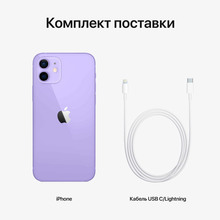 Смартфон BREEZY APPLE iPhone 12 256GB Purple (REF A+) (2QMJNQ3)
