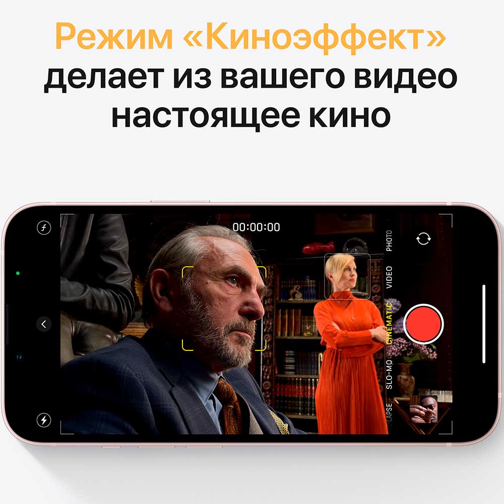 Зображення Смартфон BREEZY APPLE iPhone 13 mini 512GB Pink (REF A) (2AMLKD3)