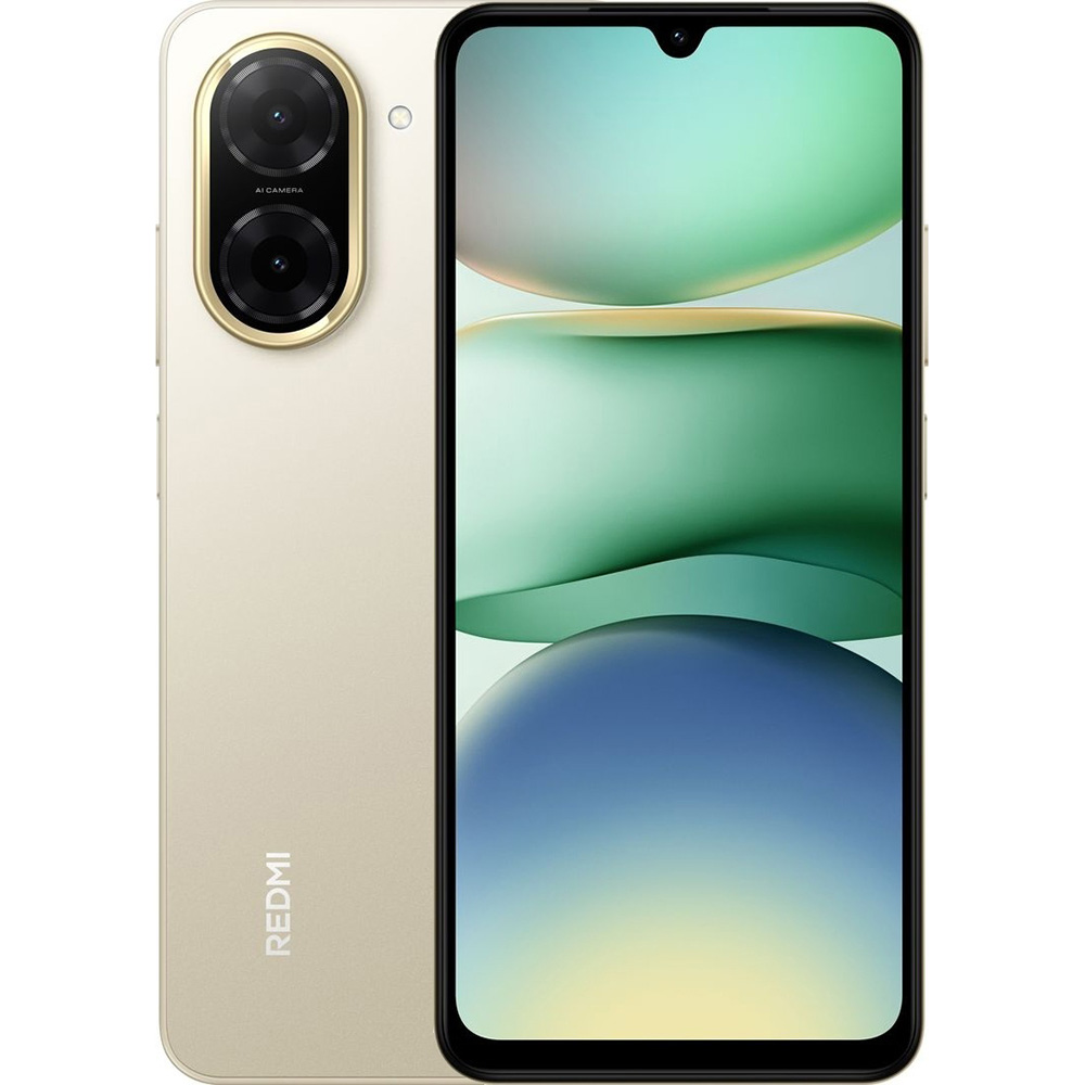 Смартфон XIAOMI Redmi A5 4/128GB Dual Sim Gold (1146836)