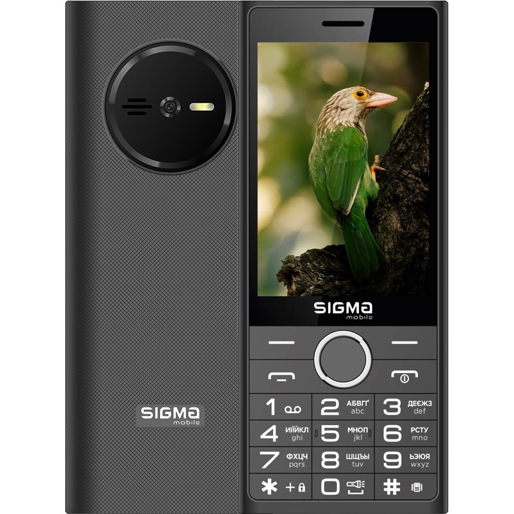 Мобільний телефон SIGMA X-Style 353 Trend Dual Sim Black (4827798626214) Мобільний телефон SIGMA X-Style 353 Trend Dual Sim Black (4827798626214)