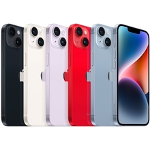 Смартфон BREEZY Apple iPhone 14 128 GB Starlight REF A (2AMPUR3)