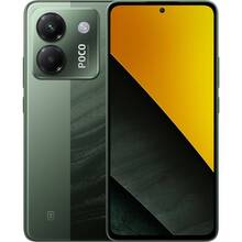 Смартфон POCO M7 Pro 5G 8/256GB Dual Sim Green